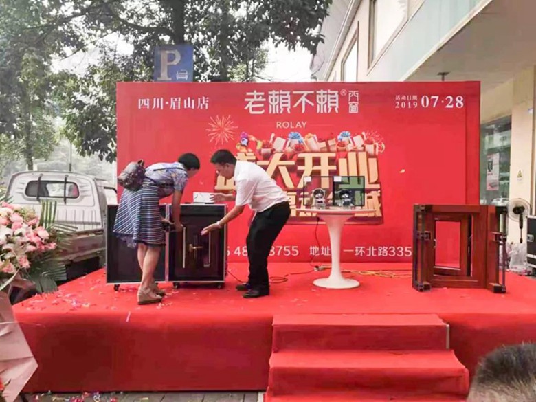 1564491477108577.jpg 15.jpg