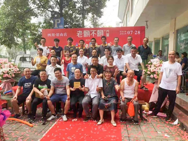 1564491524722503.jpg 26.jpg