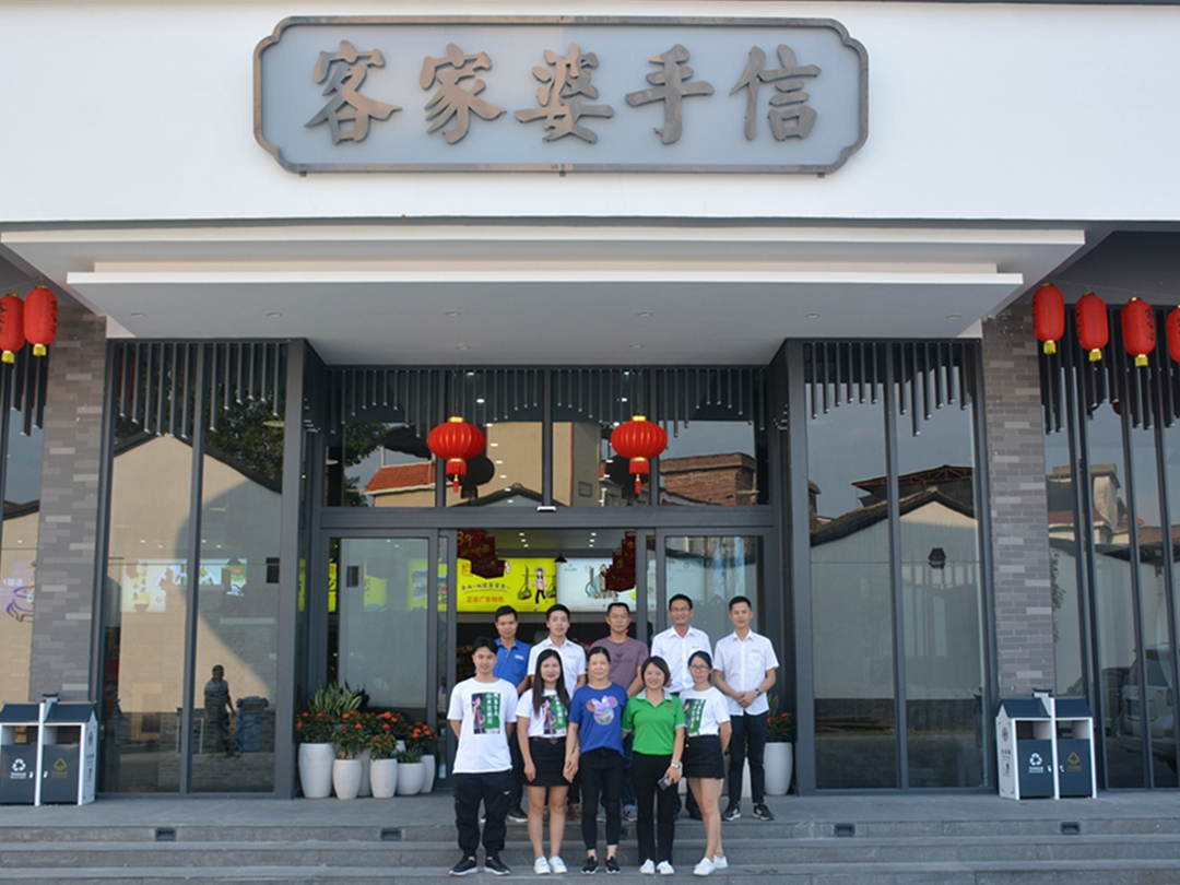 工程案例 | 老賴不賴門窗助力惠州“客家婆產(chǎn)業(yè)園”