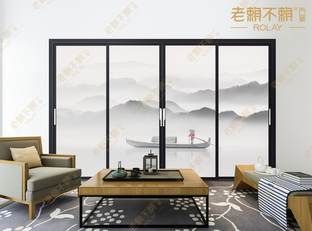 老賴不賴新中式門窗，抹不去的中式情結！