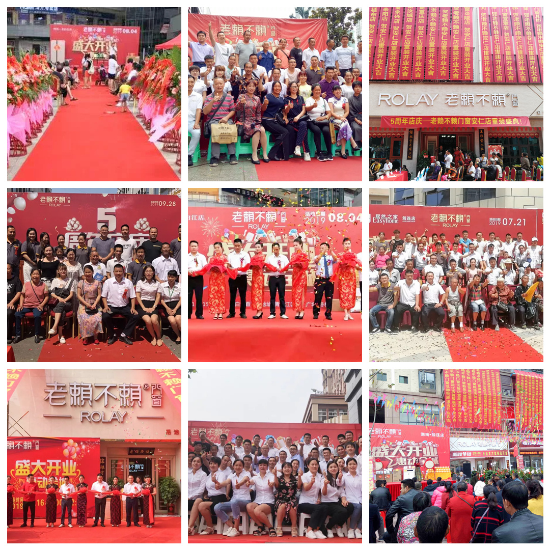 4080 1+3+1_副本_副本_副本_副本.jpg