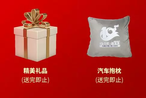 1579077140124404.jpg 1579077117(1).jpg