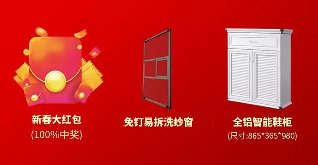 1579077151221527.jpg 1579077133(1).jpg