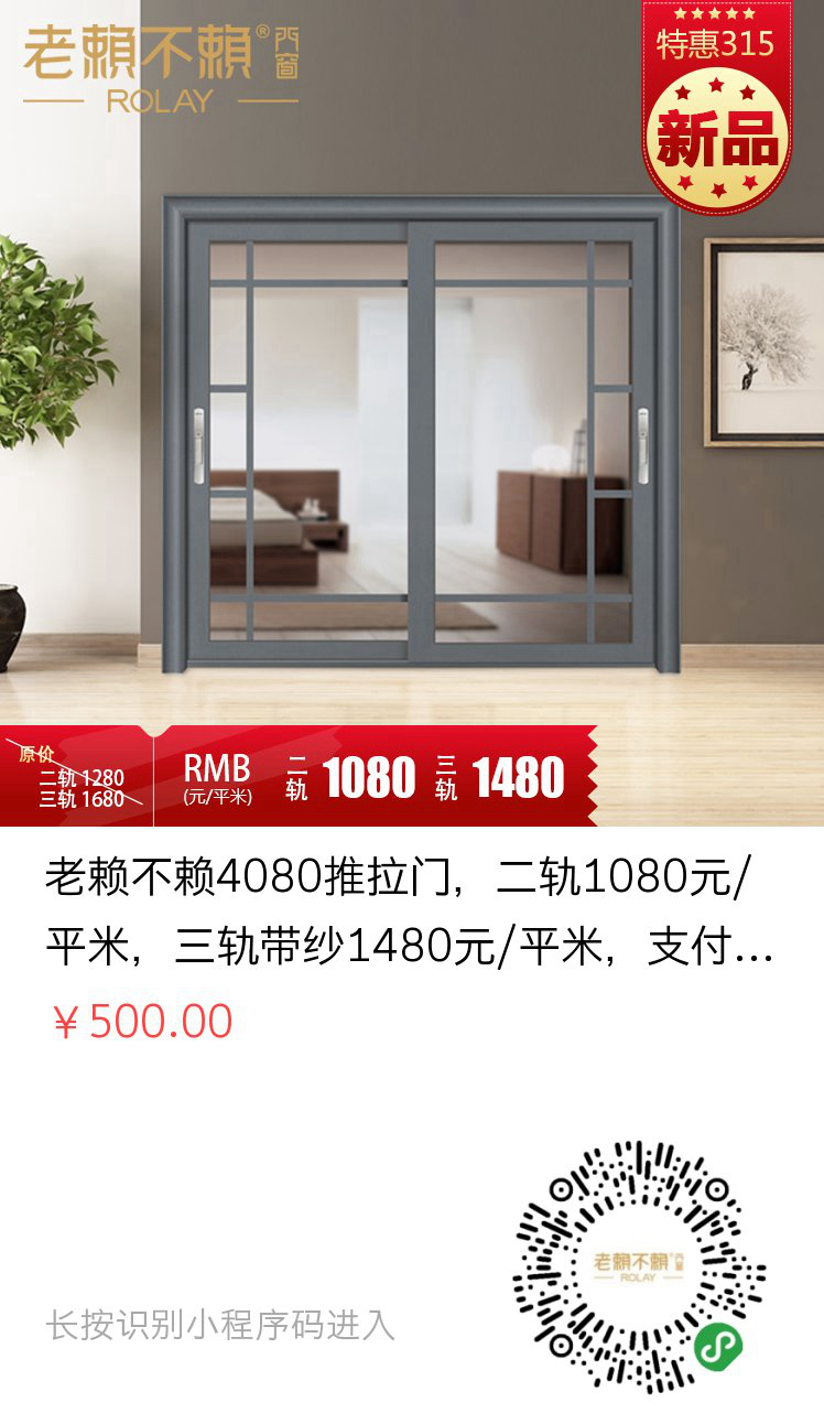 1583313444215331.jpg 微信圖片_20200229173640_副本.jpg