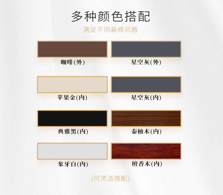 1583720935417580.jpg 31平開窗_04.jpg