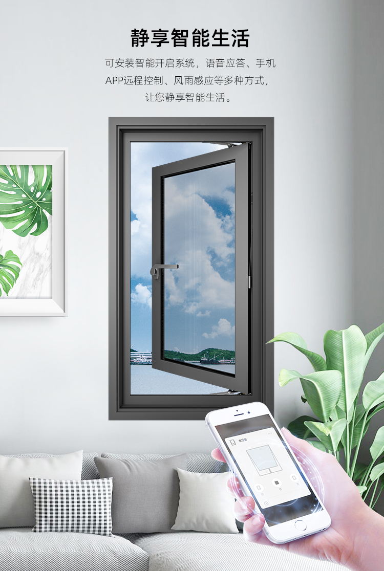 1583720956916490.jpg 31平開窗_07.jpg