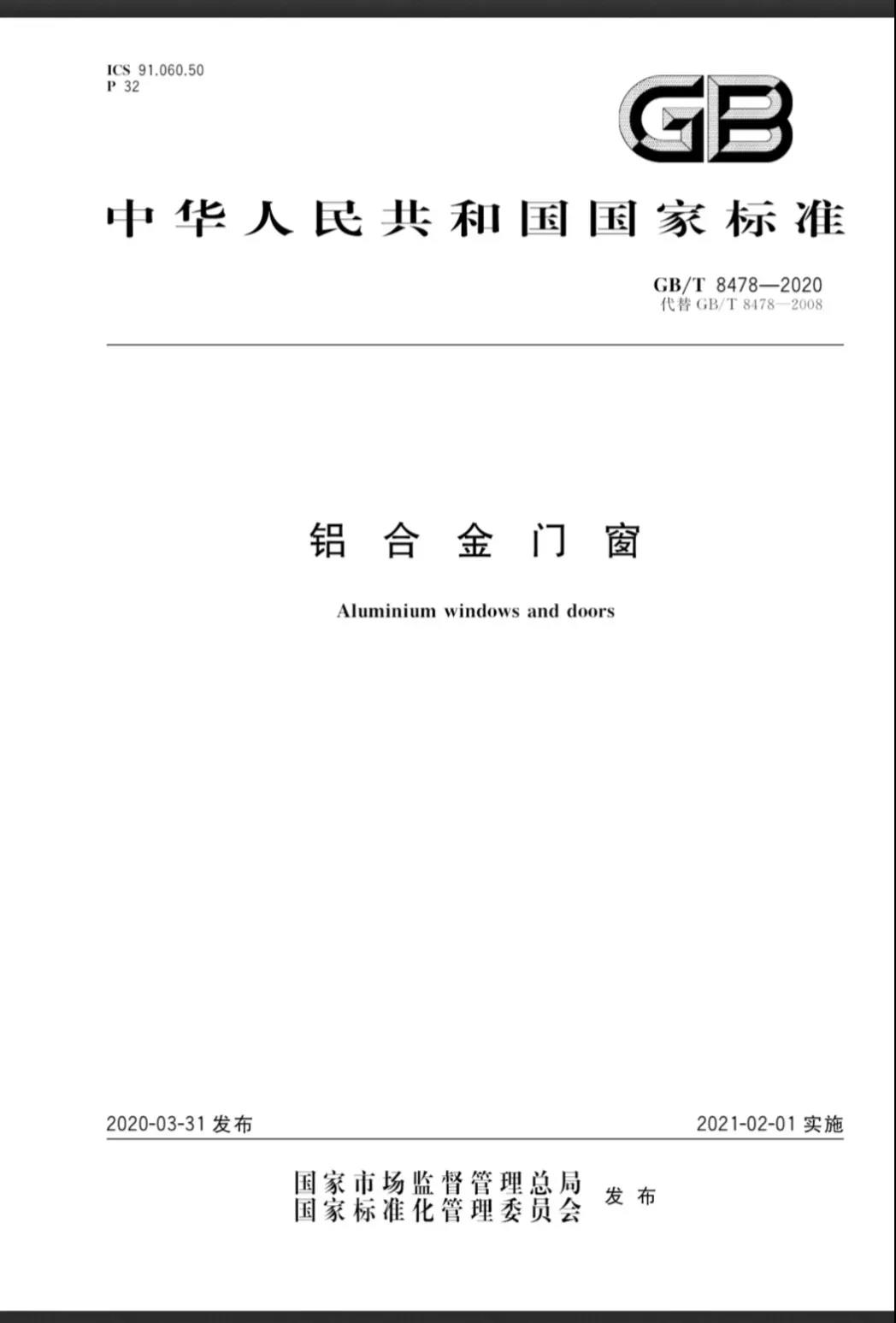 1588499931471327.jpg 微信圖片_20200503175821.jpg