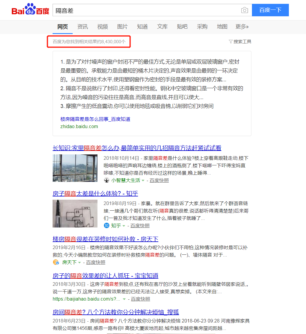 1590400422121581.jpg 1589879498(1).jpg