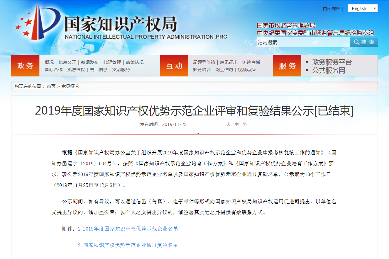 1591957597118875.jpg 1590482137(1).jpg