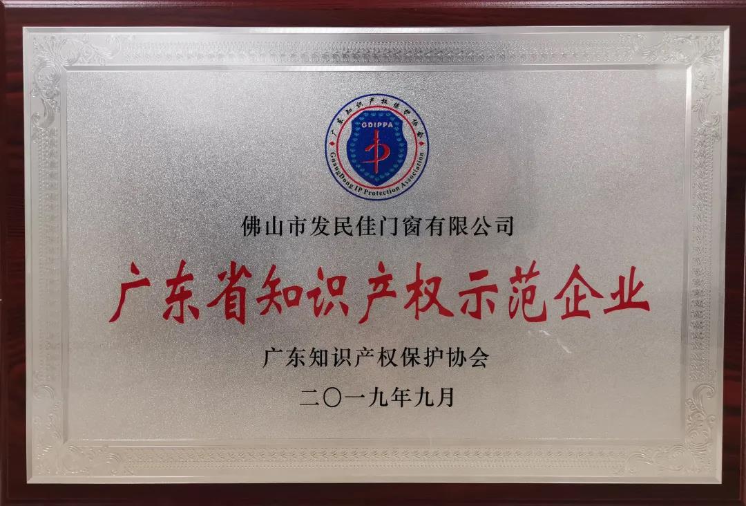 1591957726107811.jpg 微信圖片_20200612182533.jpg