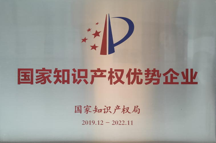 1591957756682053.png 微信圖片_20200612182836.png