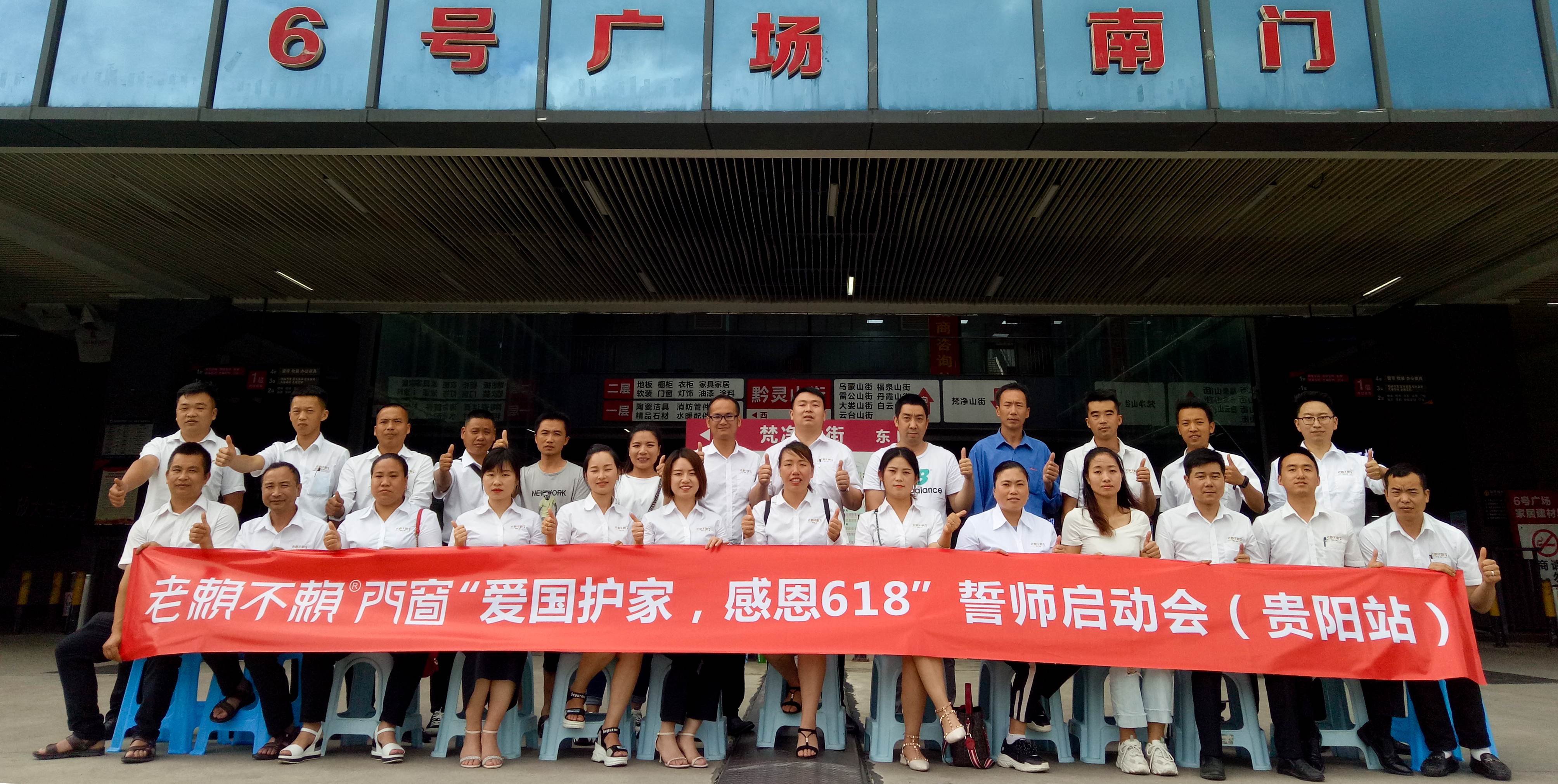 1592392120580929.jpg 微信圖片_20200617143925_副本.jpg