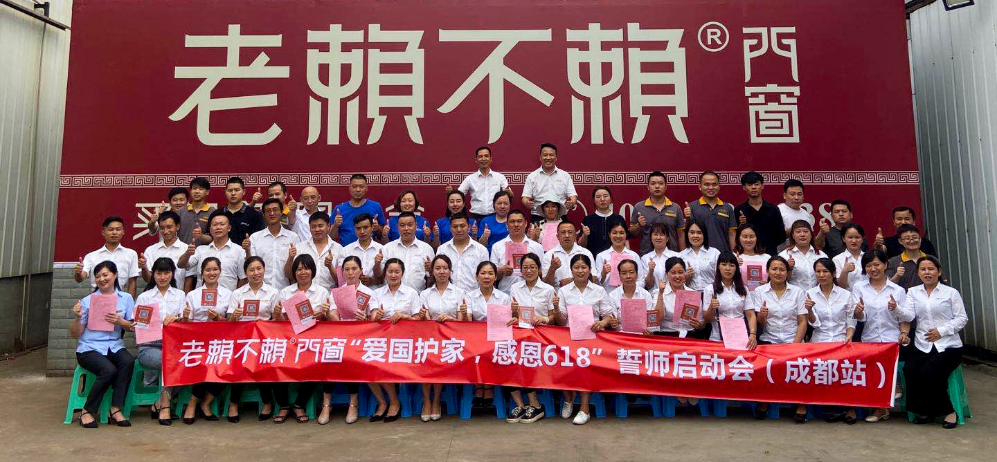 1592392130101572.jpg 微信圖片_20200617143917_副本.jpg