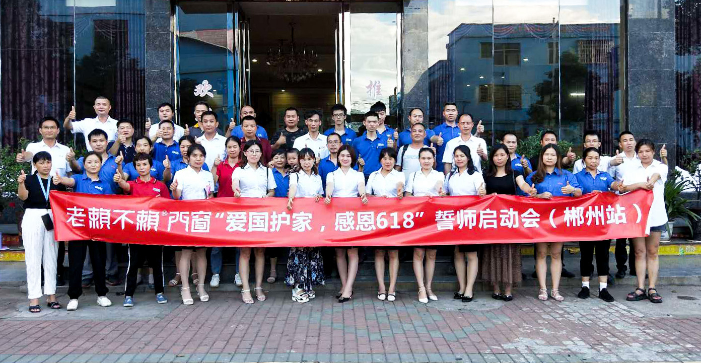 1592392144526795.jpg 微信圖片_20200617143905_副本.jpg