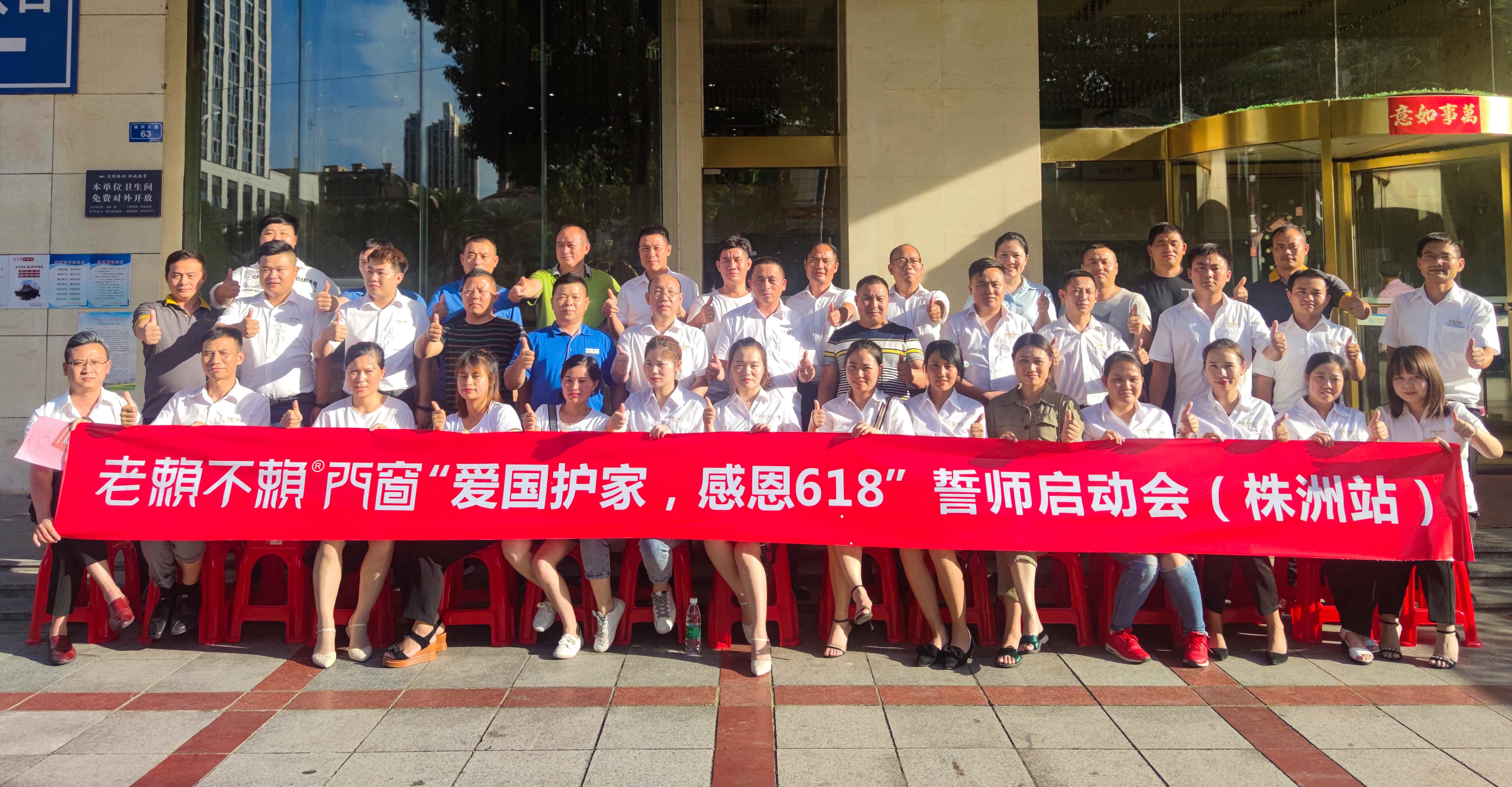 1592392293956682.jpg 微信圖片_20200617143932_副本.jpg