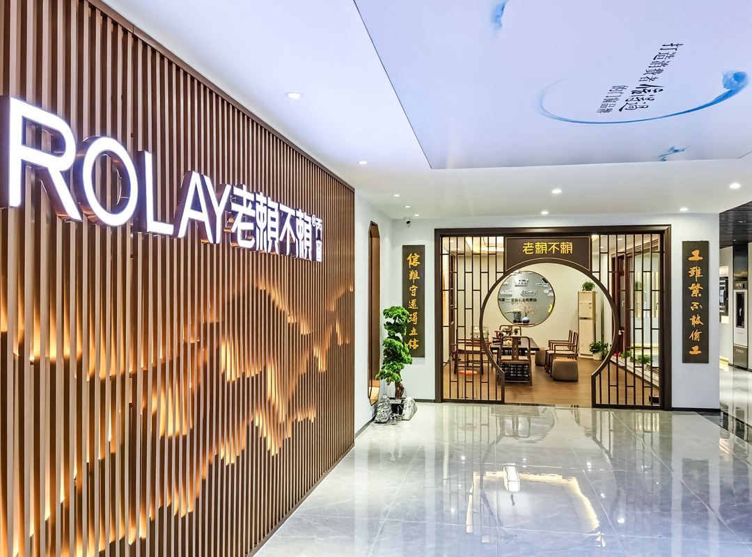 再現(xiàn)中國(guó)風(fēng)！老賴不賴門窗總部展廳新形象建博會(huì)亮相