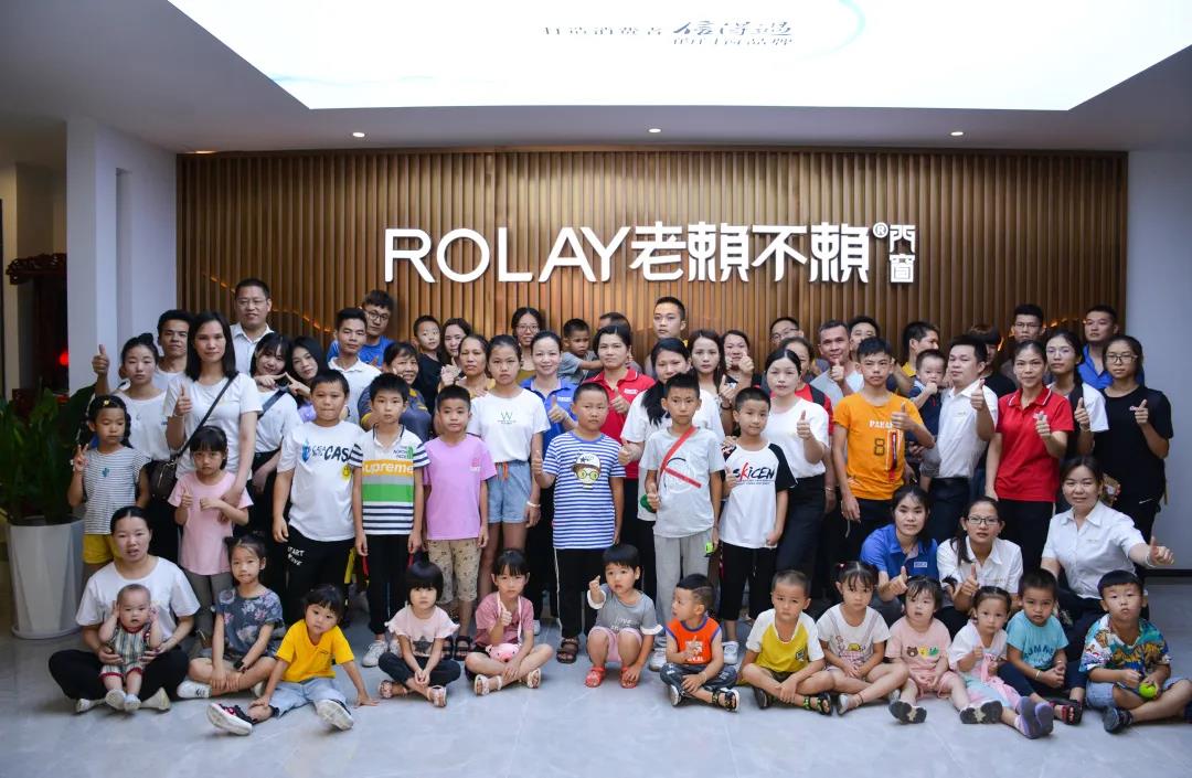 1596797409529549.jpg 微信圖片_20200807183634.jpg