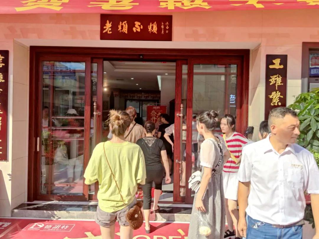 1597748511497103.jpg 微信圖片_20200818185920.jpg