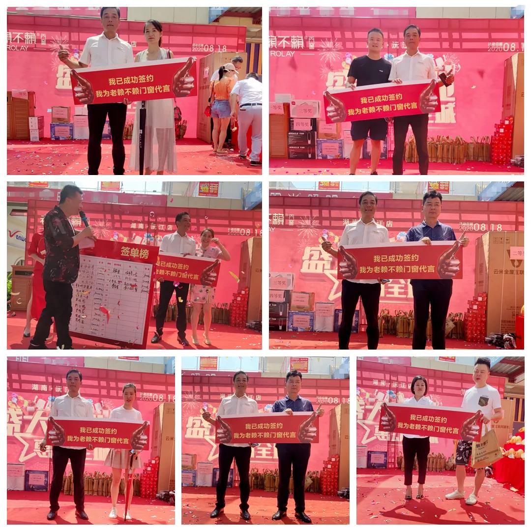 1597748551100255.jpg 微信圖片_20200818185937.jpg