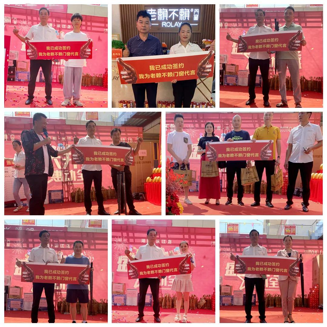 1597748556333926.jpg 微信圖片_20200818185940.jpg