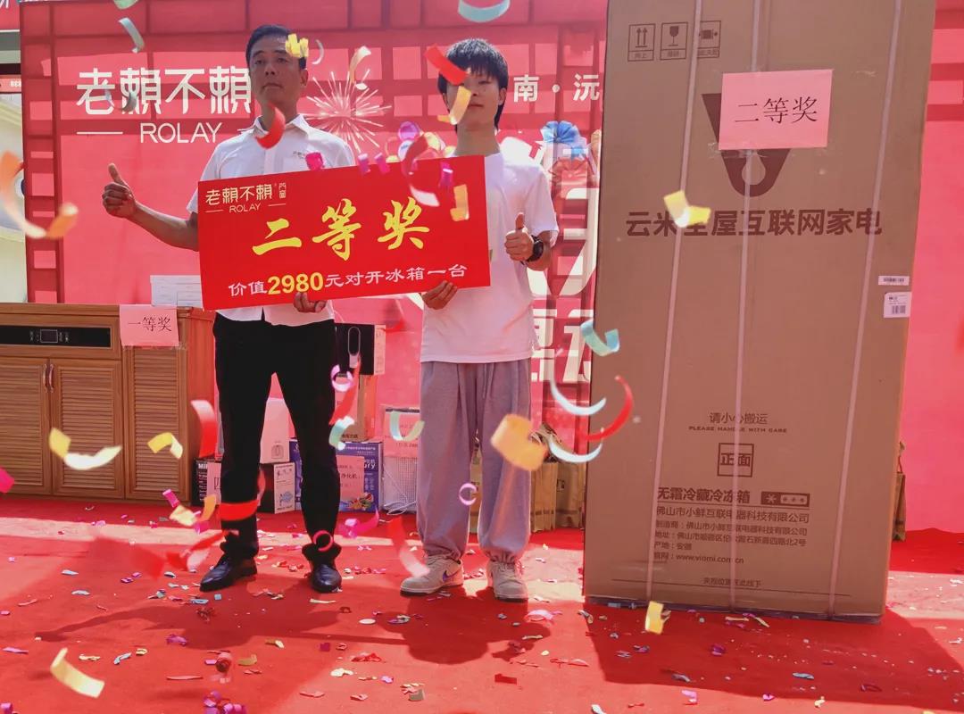 1597748600106791.jpg 微信圖片_20200818185948.jpg