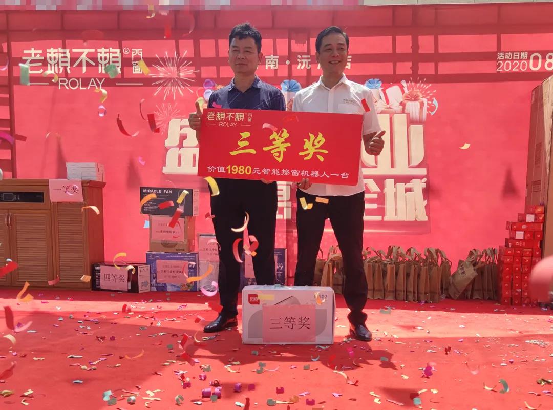 1597748605918083.jpg 微信圖片_20200818185950.jpg