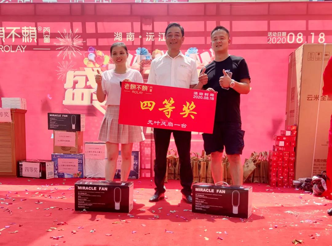 1597748610299372.jpg 微信圖片_20200818185952.jpg