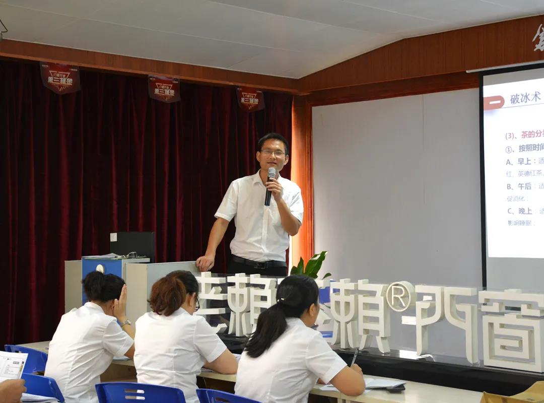 1598352720922429.jpg 微信圖片_20200825184911.jpg