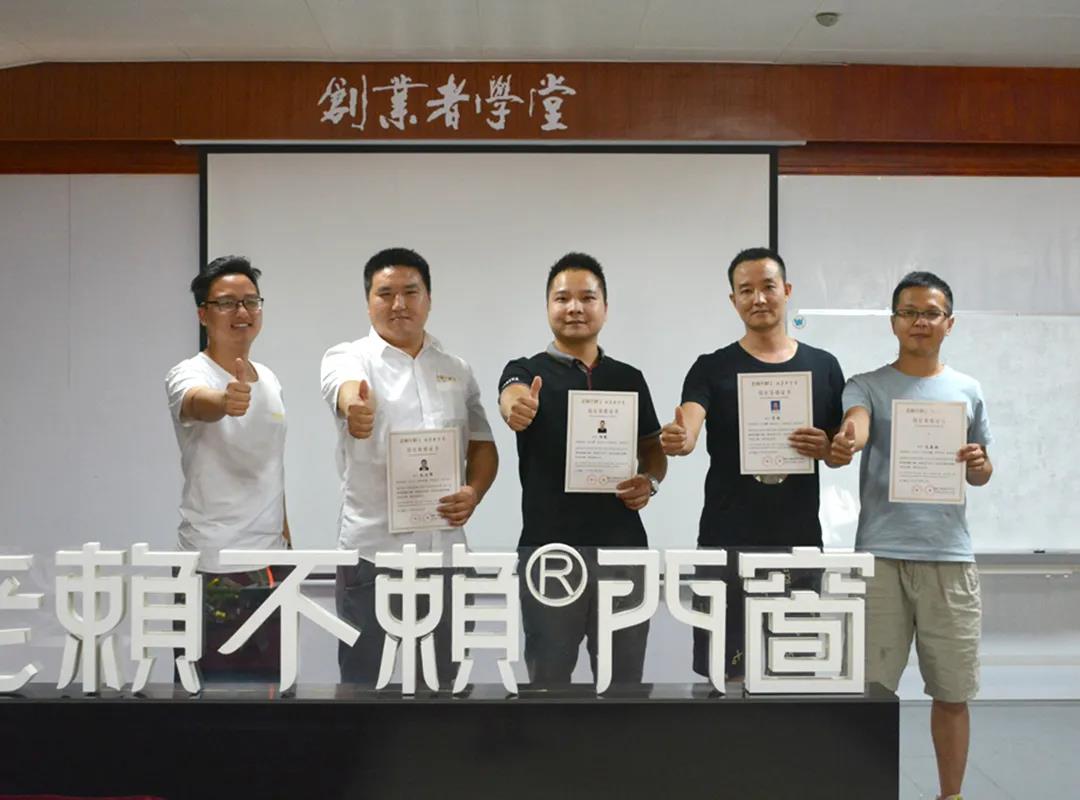 1598352836980263.jpg 微信圖片_20200825184949.jpg