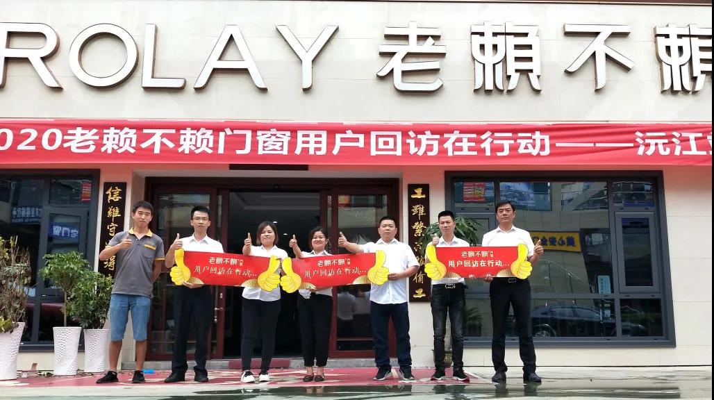 1600165130636870.jpg 微信圖片_20200915181551.jpg