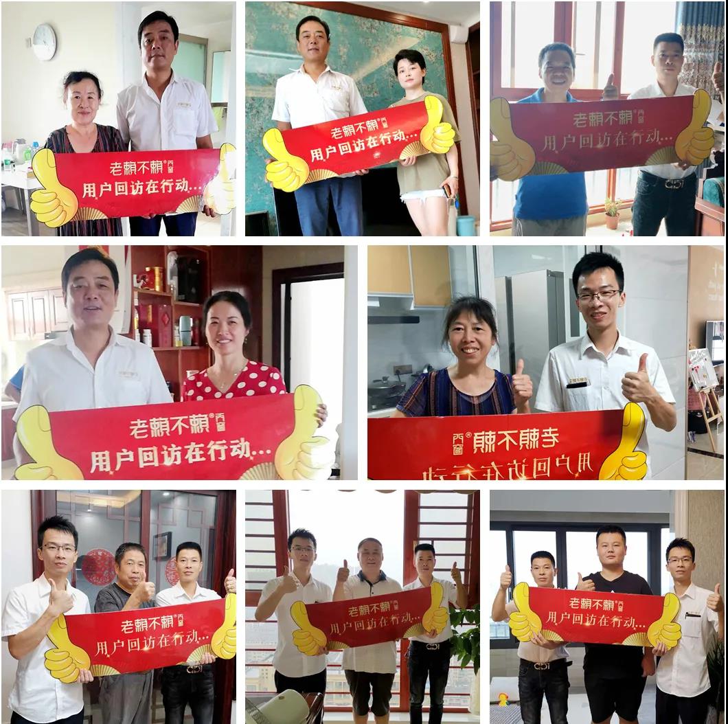 1600165213128217.jpg 微信圖片_20200915181626.jpg