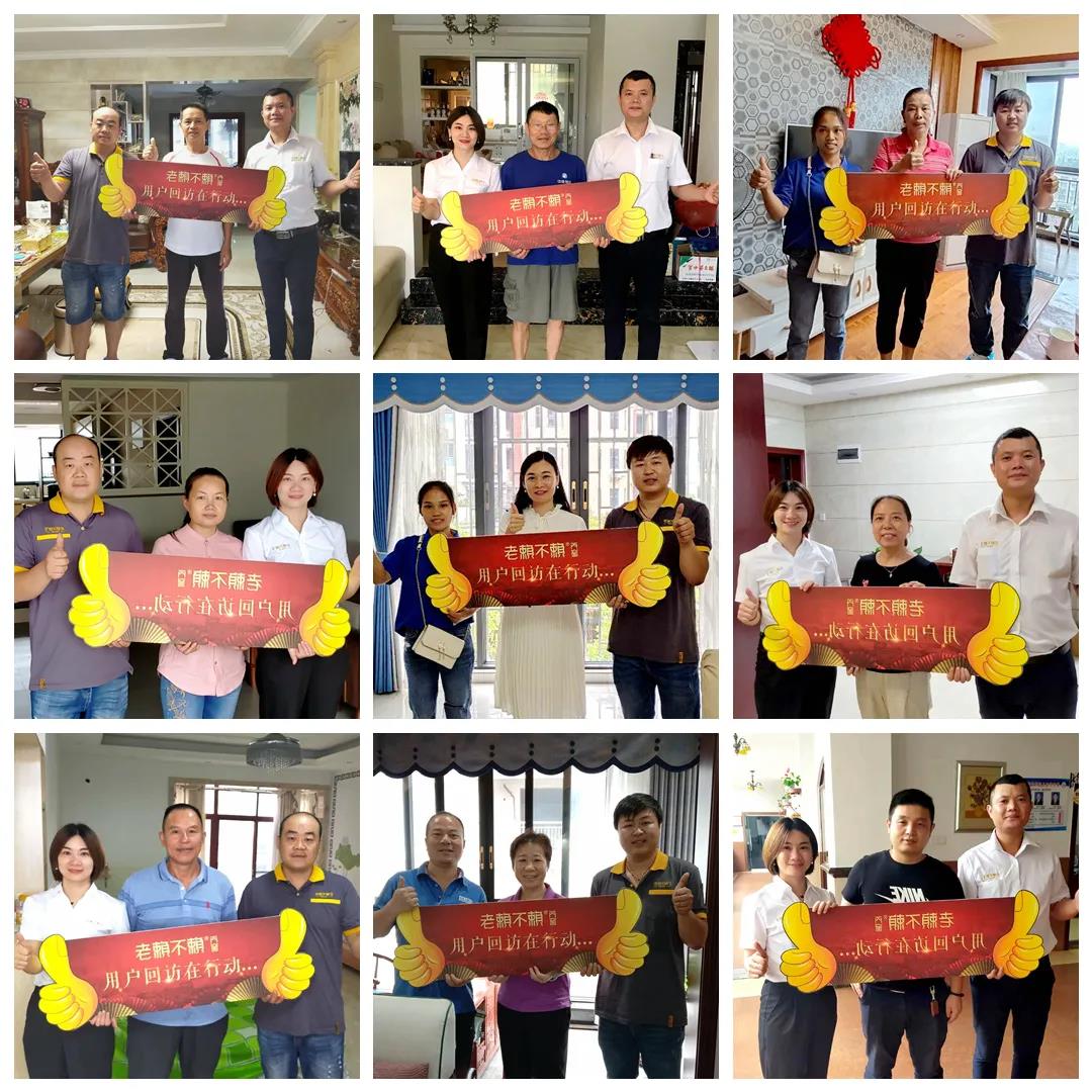 1600165229126479.jpg 微信圖片_20200915181633.jpg