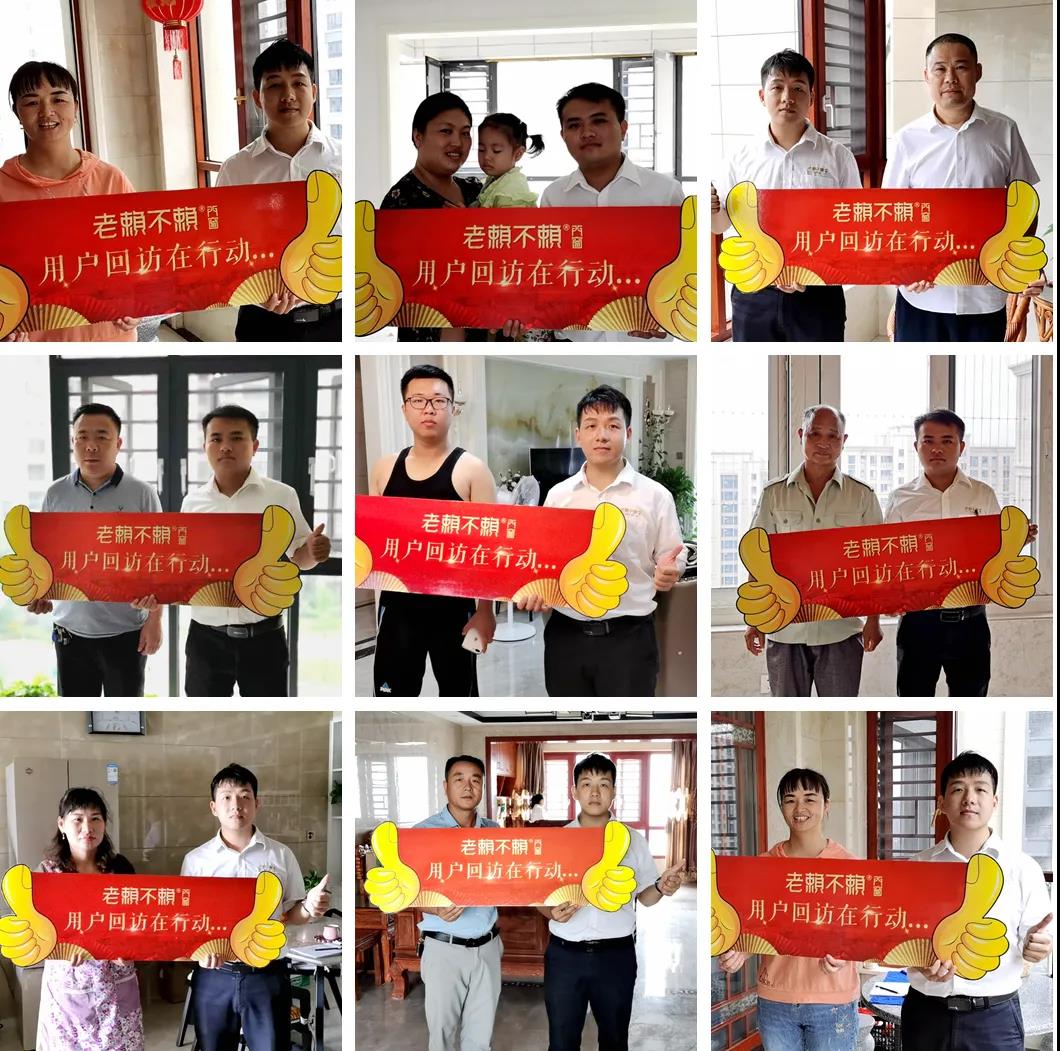 1600165254118957.jpg 微信圖片_20200915181639.jpg