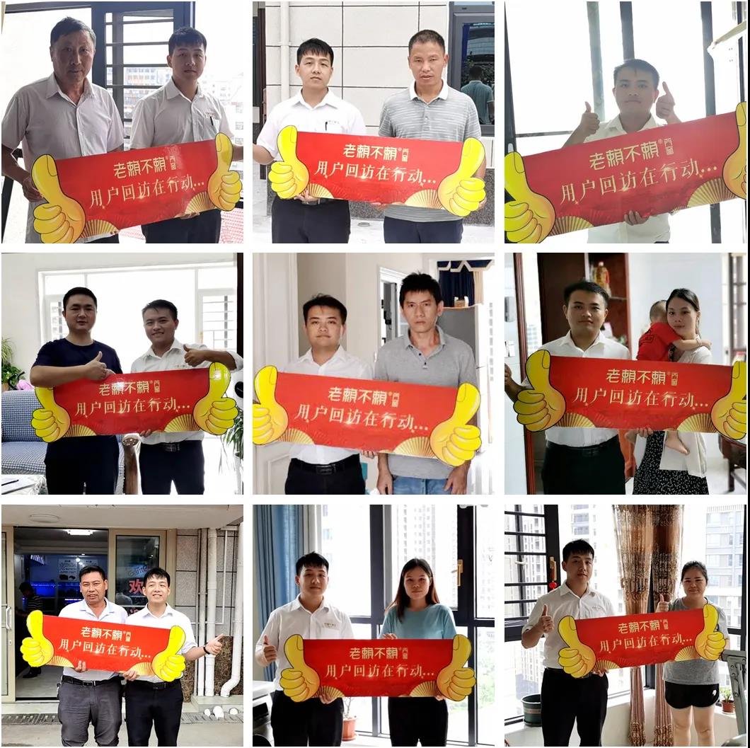 1600165263133131.jpg 微信圖片_20200915181642.jpg