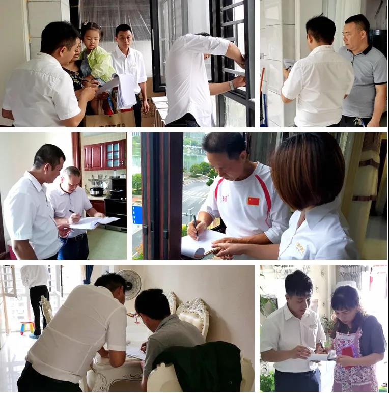 1600165394511088.jpg 微信圖片_20200915181620.jpg