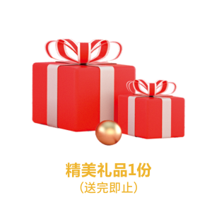 1600862292237191.png 1.png