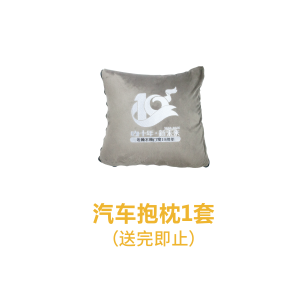 1600862299652964.png 2.png