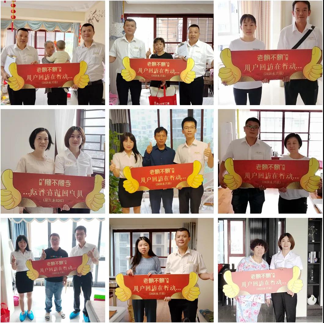 1601044266645218.jpg 微信圖片_20200925223013.jpg