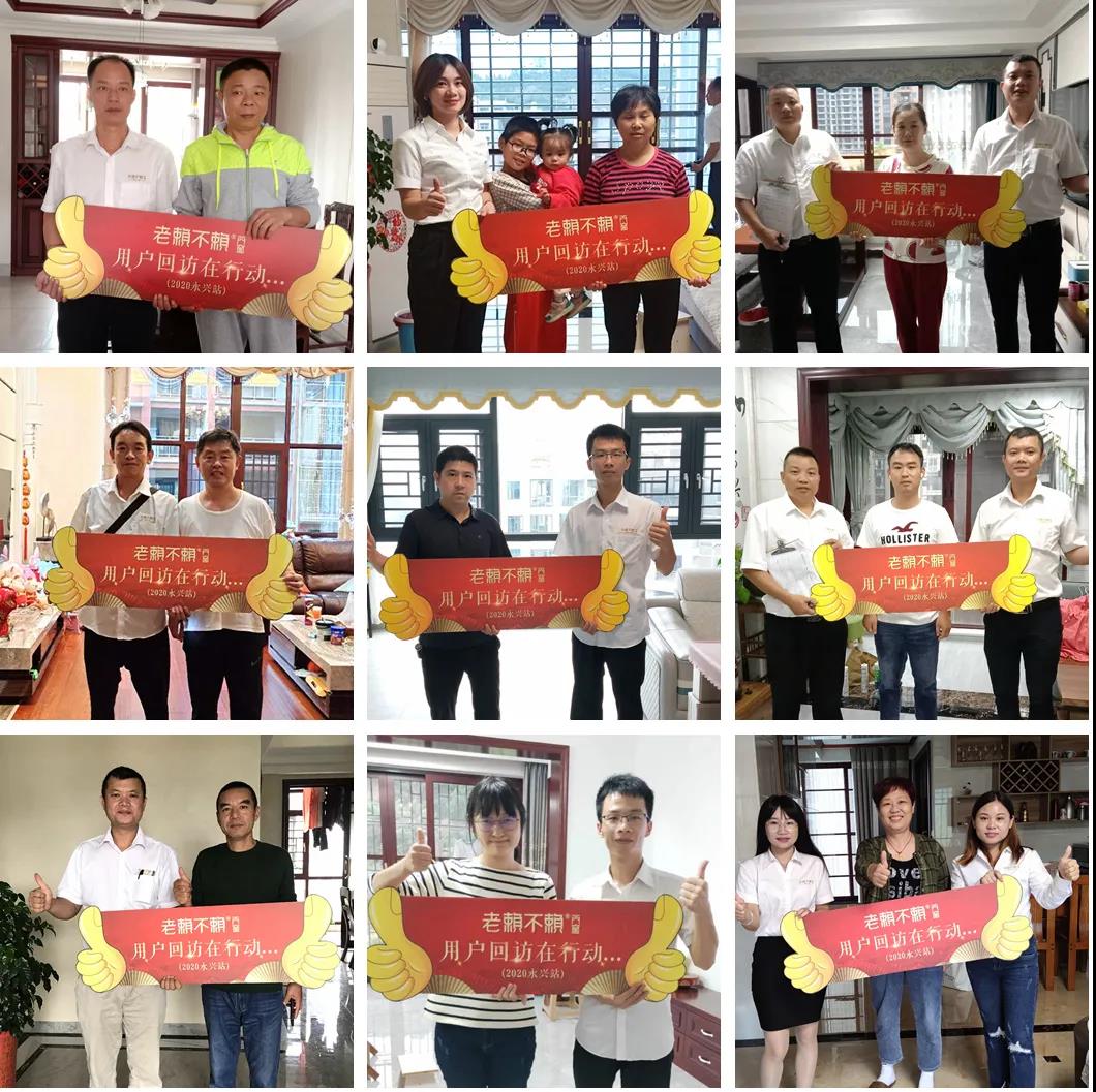 1601044277123793.jpg 微信圖片_20200925223007.jpg