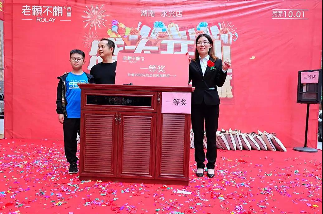 1601980576125704.jpg 微信圖片_20201006183307.jpg