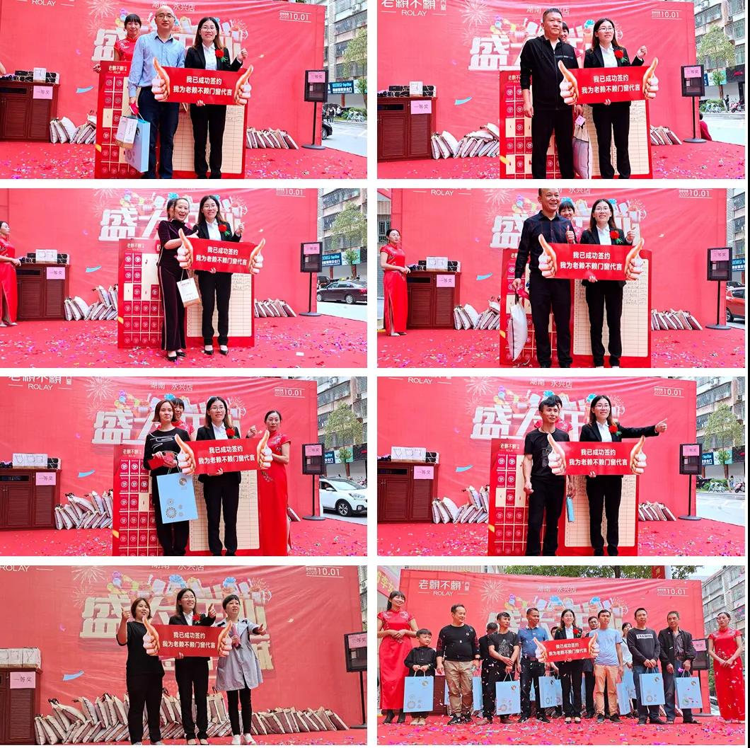 1601980585660709.jpg 微信圖片_20201006183303.jpg