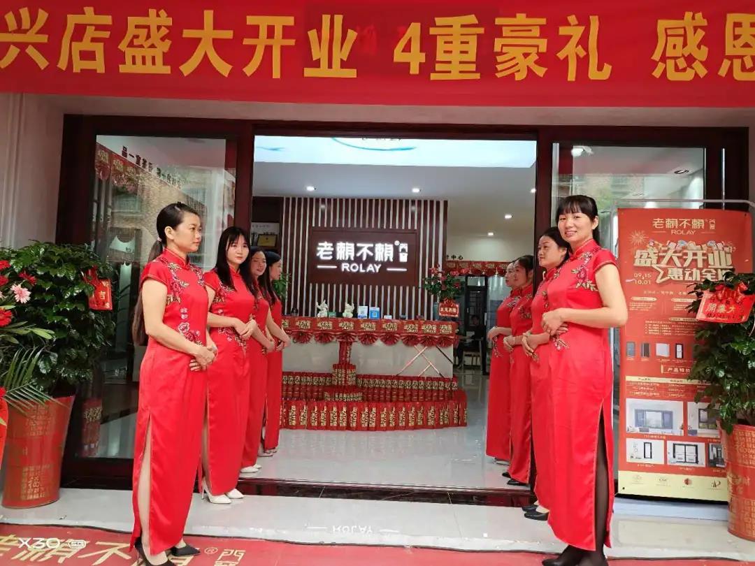 1601980654167651.jpg 微信圖片_20201006183239.jpg