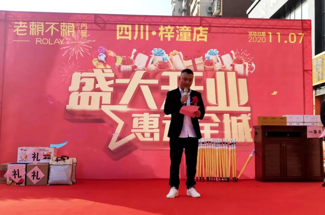 1604744864118724.jpg 微信圖片_20201107182547.jpg