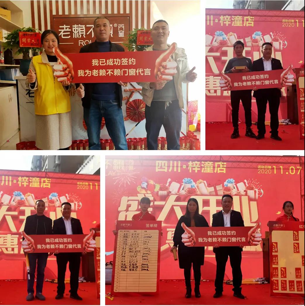 1604744921569697.jpg 微信圖片_20201107182615.jpg