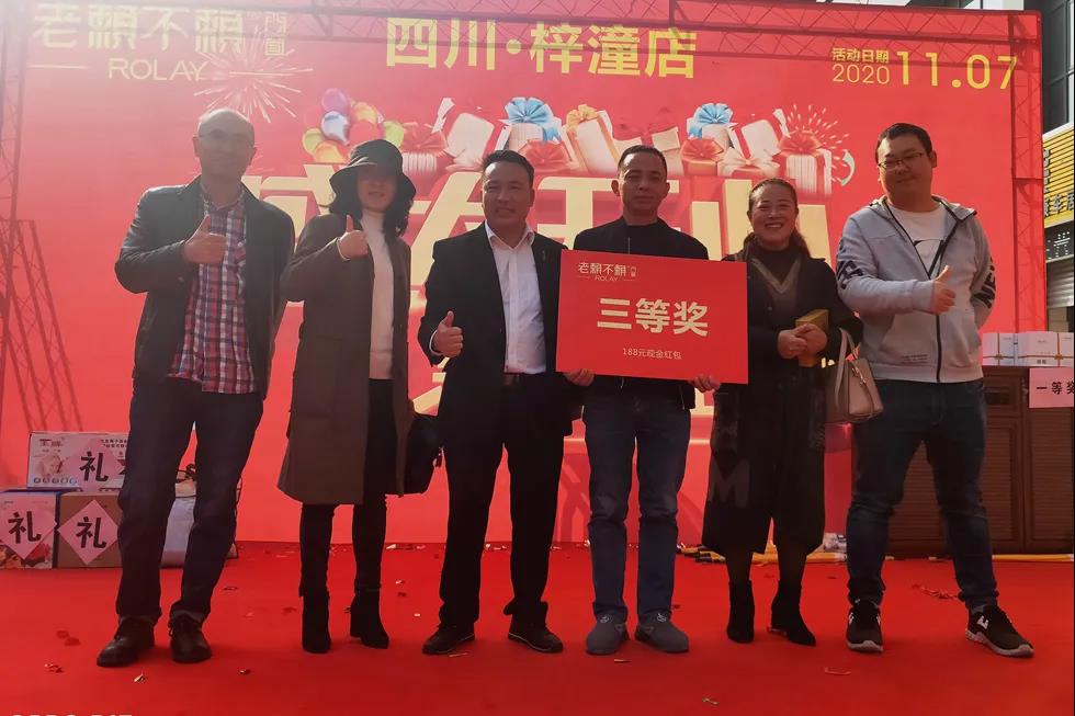 1604744959950356.jpg 微信圖片_20201107182631.jpg