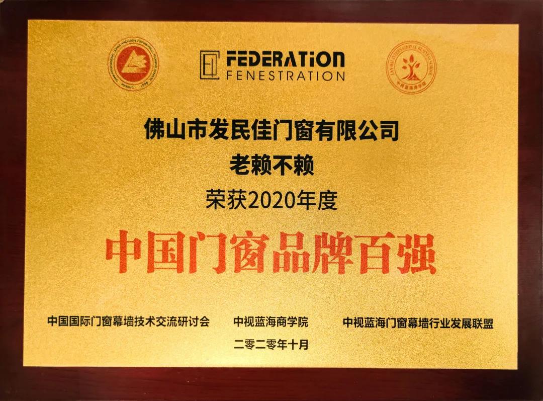 1605261756788127.jpg 微信圖片_20201113180143.jpg