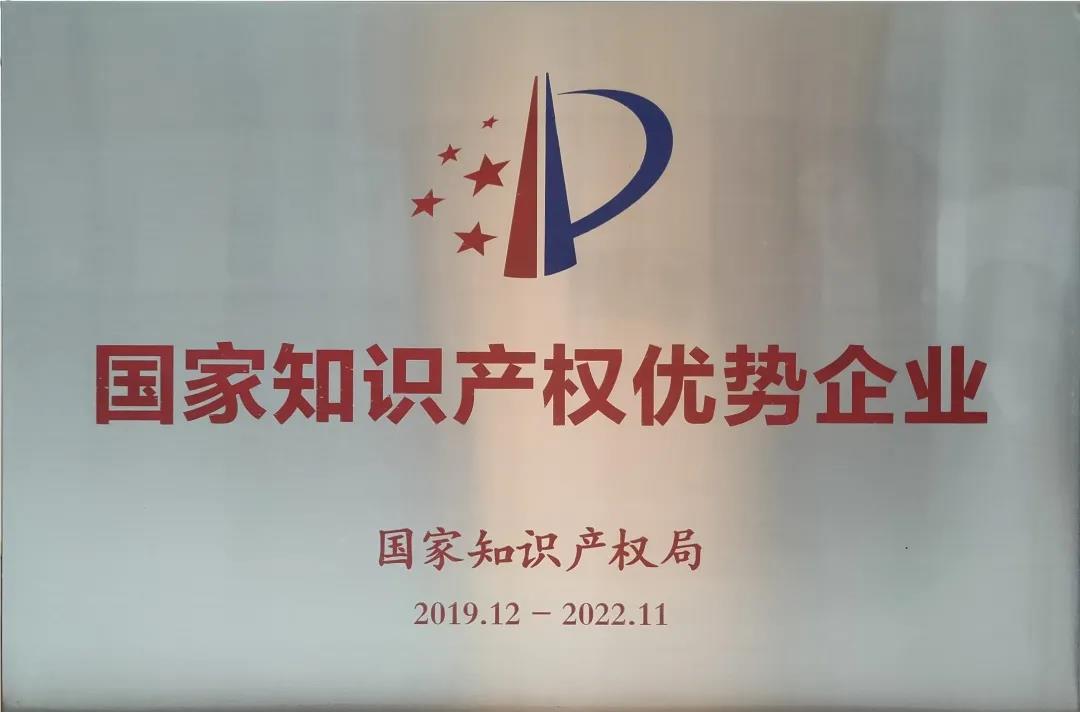 1605261775123092.jpg 微信圖片_20201113180200.jpg