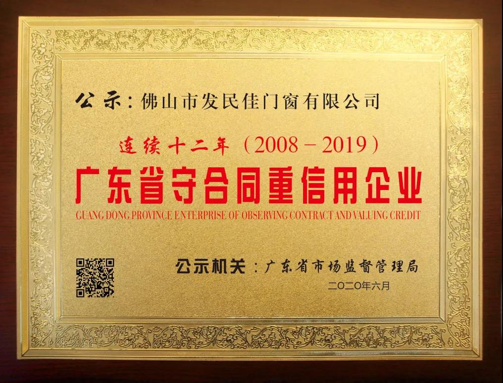 1605261781319597.jpg 微信圖片_20201113180204.jpg