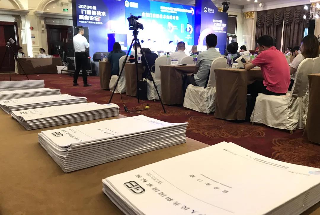 1605261793701848.jpg 微信圖片_20201113180210.jpg