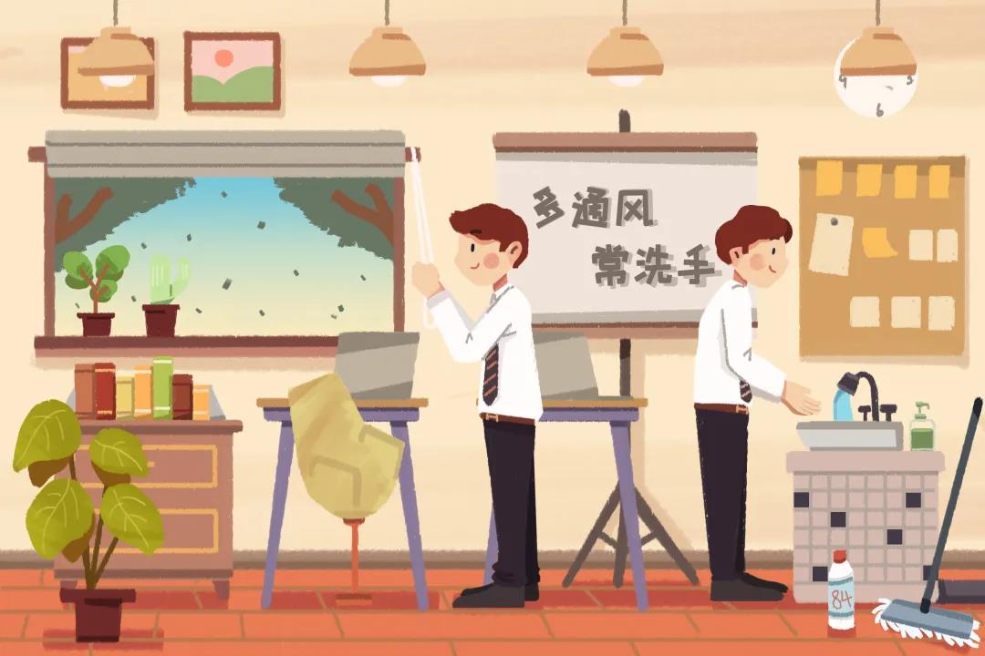 老賴不賴門窗提醒您:疫情尚未結束,家居防護不能松懈!